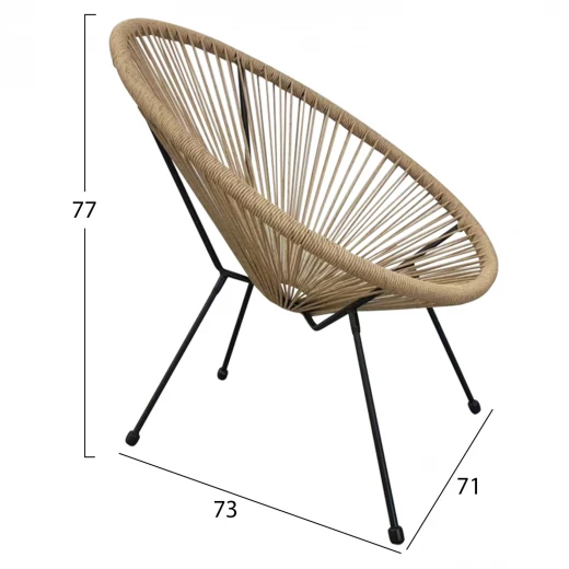 ΠΟΛΥΘΡΟΝΑ ACAPULCO Τ. ΦΩΛΙΑ ΜΕΤΑΛΛΟ ΜΑΥΡΟ ΜΕ TWISTED WICKER HM5871.01 70x73x79 εκ.