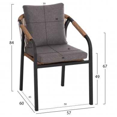 ΠΟΛΥΘΡΟΝΑ MAERLY HM6051.13 ΑΝΘΡΑΚΙ ΑΛΟΥΜΙΝΙΟ & ΜΑΞΙΛΑΡΙΑ-ΚΑΦΕ P.E.RATTAN 57x60x84Υεκ.