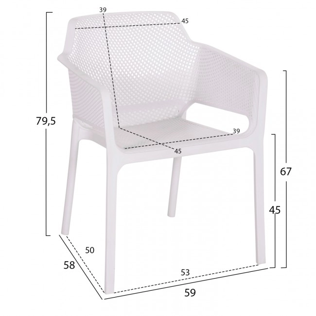 ΠΟΛΥΘΡΟΝΑ ΠΟΛΥΠΡΟΠΥΛΕΝΙΟΥ JOHN HM6103.01 ΛΕΥΚΗ 59x58x79.5Υεκ.