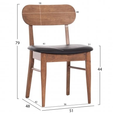 KΑΡΕΚΛΑ ΤΡΑΠΕΖΑΡΙΑΣ SEKOR HM9945.03 ΚΑΡΥΔΙ RUBBERWOOD-ΜΑΥΡΟ PU 51x48x79Υεκ