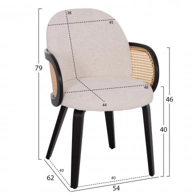 ΠΟΛΥΘΡΟΝΑ ΤΡΑΠΕΖΑΡΙΑΣ BECKER HM18246.02 PLYWOOD ΜΑΥΡΟ--ΕΚΡΟΥ ΥΦΑΣΜΑ 54x62x79Υεκ.