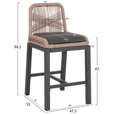 ΣΚΑΜΠΟ ΜΠΑΡ ΜΕΣ.ΥΨΟΥΣ HOWARD HM5791.21 ΑΝΘΡΑΚΙ ΑΛΟΥΜΙΝΙΟ--ΜΠΕΖ ΣΧΟΙΝΙ 47,5x55x94,5Υεκ
