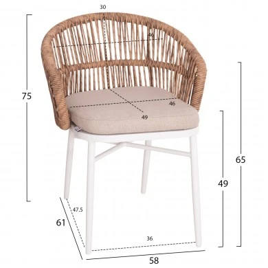 ΠΟΛΥΘΡΟΝΑ ΑΛΟΥΜΙΝΙΟΥ ORIN HM6265.02 ΛΕΥΚΗ-P.E.RATTAN ΦΥΣΙΚΟ-ΜΠΕΖ ΜΑΞΙΛΑΡΙΑ 58x61x75Υ