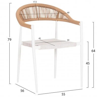 ΠΟΛΥΘΡΟΝΑ BERG HM6284.01 ΑΛΟΥΜΙΝΙΟ & TEXTILENE ΛΕΥΚΟ--P.E.TWISTED RATTAN 55x56x79Υεκ