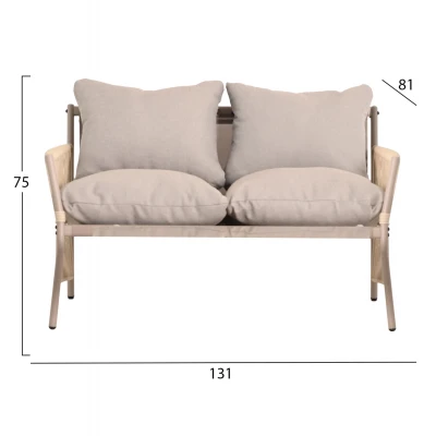 ΣΕΤ ΣΑΛΟΝΙ ΕΞ.ΧΩΡΟΥ 4 ΘΕΣΕΩΝ DEANDRA HM6507.02 ΣΑΜΠΑΝΙ ΜΕΤΑΛΛΟ--ΓΚΡΙ ΜΑΞΙΛΑΡΙΑ