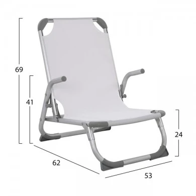 ΚΑΡΕΚΛΑΚΙ ΠΑΡΑΛΙΑΣ ΨΗΛΗ ΠΛΑΤΗ ALMIRA HM5053.03 ΒΑΡΕΩΣ ΤΥΠΟΥ ΛΕΥΚΟ ΑΛΟΥΜΙΝΙΟΥ 56x70x66 εκ.