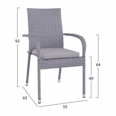 ΠΟΛΥΘΡΟΝΑ ΜΕΤΑΛΛΙΚΗ ANISHA ΜΕ ΜΑΞΙΛΑΡΙ WICKER ΓΚΡΙ ΣΤΟΙΒΑΖΟΜΕΝΗ 56x60x94 εκ.HM5685.01