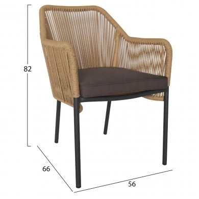 ΠΟΛΥΘΡΟΝΑ ΑΛΟΥΜΙΝΙΟΥ LOKKI HM5855.02 ΑΝΘΡΑΚΙ ΜΕ ΣΧΟΙΝΙ WICKER PE 56x66x82Υ εκ.