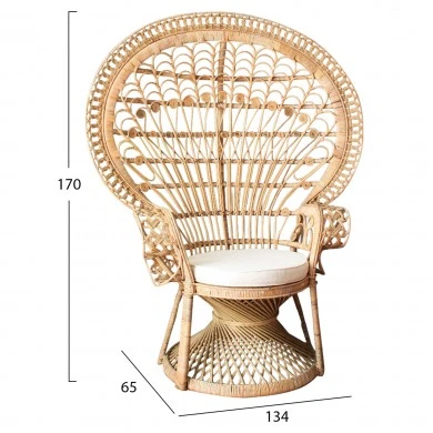 ΠΟΛΥΘΡΟΝΑ ROYAL PEACOCK HM9342 RATTAN ΣΕ ΦΥΣΙΚΟ-ΜΑΞΙΛΑΡΙ ΜΠΕΖ 114x72x150Yεκ.