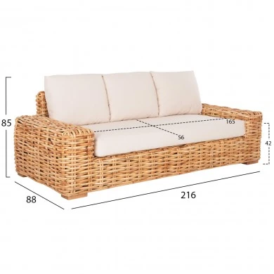 ΚΑΝΑΠΕΣ ΤΡΙΘΕΣΙΟΣ ΕΞ.ΧΩΡΟΥ TROPEL HM9808 ΞΥΛΟ MANGO-RATTAN ΦΥΣΙΚΟ-ΛΕΥΚΑ ΜΑΞΙΛΑΡΙΑ 216x88x85Υεκ