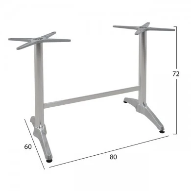 ΒΑΣΗ ΑΛΟΥΜΙΝΙΟΥ ΔΙΠΛΗ HM404