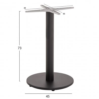 ΒΑΣΗ ΤΡΑΠΕΖΙΟΥ ΑΛΟΥΜΙΝΙΟΥ ΣΤΡΟΓΓΥΛΗ ΜΑΥΡΟ ΜΑΤ HM476.01 ΣΤΑΥΡΟΣ 48Χ48εκ Φ45Χ72Υεκ.