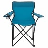 ΠΟΛΥΘΡΟΝΑ FISHERMAN HM5096 ΠΤΥΣΣΟΜΕΝΗ CAMPING ΜΕ ΘΕΣΗ ΓΙΑ ΠΟΤΗΡΙ