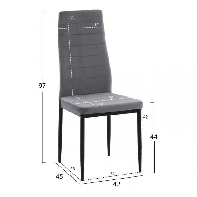 ΣΕΤ ΤΡΑΠΕΖΑΡΙΑΣ 5ΤΜΧ RAVEN HM21224.03 ΚΕΡΑΜΙΚΟ TOP ΓΚΡΙ ΜΑΡΜΑΡΟ--ΒΕΛΟΥΔΟ ΓΚΡΙ