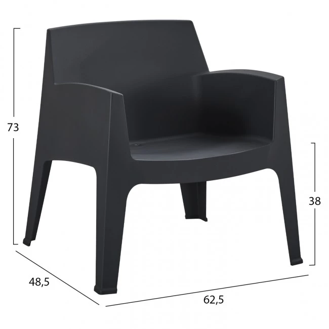 ΣΕΤ LOUNGE 3ΤΜΧ SLEEK HM21274.02 ΜΑΥΡΟ ΠΟΛΥΠΡΟΠΥΛΕΝΙΟ