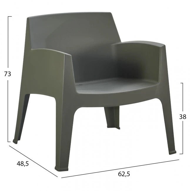 ΣΕΤ LOUNGE 3ΤΜΧ SLEEK HM21274.05 DARK OLIVE GREEN ΠΟΛΥΠΡΟΠΥΛΕΝΙΟ
