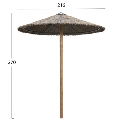 ΟΜΠΡΕΛΑ ΜΕ ΤΡΑΠΕΖΑΚΙ ΣΤΥΛΟΥ POST HM10744 ΞΥΛΟ ΠΕΥΚΟΥ--ΨΑΘΑ Φ215x270Υεκ