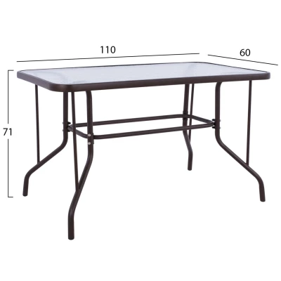 ΣΕΤ ΕΞ.ΧΩΡΟΥ 5ΤΜΧ MAG HM21033.02 ΤΡΑΠΕΖΙ ADAM & 4 ΠΤΥΣΣΟΜΕΝΕΣ ΚΑΡΕΚΛΕΣ-ΚΑΦΕ