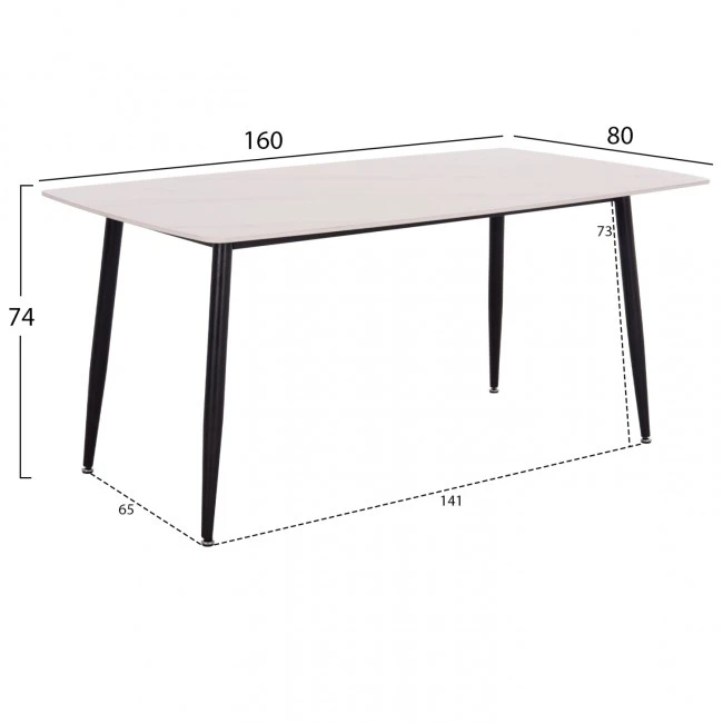 ΣΕΤ ΤΡΑΠΕΖΑΡΙΑΣ 5ΤΜΧ RAVEN HM21069.01 ΚΕΡΑΜΙΚΟ TOP ΛΕΥΚΟ ΜΑΡΜΑΡΟ & 4 ΚΑΡΕΚΛΕΣ