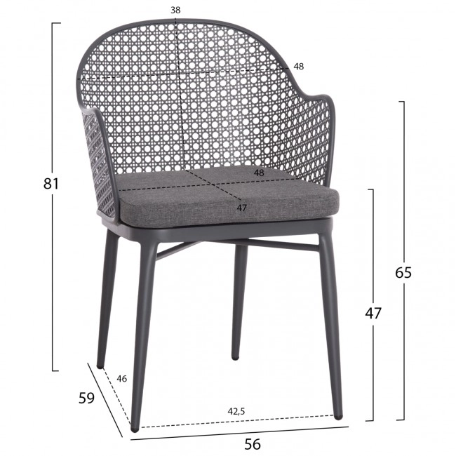 ΣΕΤ LOUNGE 3TMX ΕΞ.ΧΩΡΟΥ OREGO HM21106.01 ΑΛΟΥΜΙΝΙΟ ΣΕ ΣΚΟΥΡΟ ΓΚΡΙ