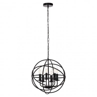 ΦΩΤΙΣΤΙΚΟ ΟΡΟΦΗΣ ΚΡΕΜΑΣΤΟ HM4127 ΜΑΥΡΗ ΜΕΤΑΛΛΙΚΗ ΣΦΑΙΡΑ 6-ΦΩΤΟ Φ42x108Υεκ.