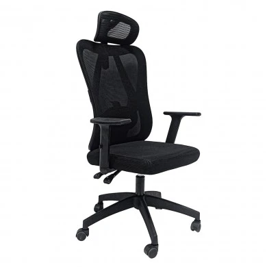 ΚΑΡΕΚΛΑ ΓΡΑΦΕΙΟΥ MEXER HM1195.01 ΜΑΥΡΟ MESH-ΜΕΤΑΛ.ΒΑΣΗ 68x70x136Υεκ.