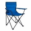 ΠΟΛΥΘΡΟΝΑ FISHERMAN HM5096 ΠΤΥΣΣΟΜΕΝΗ CAMPING ΜΕ ΘΕΣΗ ΓΙΑ ΠΟΤΗΡΙ