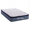 ΣΤΡΩΜΑ DREAMTOPIA, σειρά PRIVILEGE HM660.120 POCKET SPRING ΜΕ ΑΝΩΣΤΡΩΜΑ 120X200x29Υεκ.