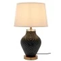 BLACK TABLE LAMP WITH WHITE FABRIC SHADE AND GOLD BASE 60CM