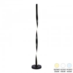 Floor lamp Pelepho pakoworld led metal in black color D20x130cm