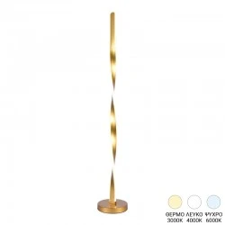 Floor lamp Pelepho pakoworld led metal in gold color D20x130cm