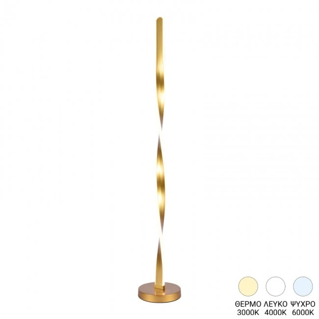 Floor lamp Pelepho pakoworld led metal in gold color D20x130cm
