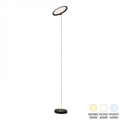 Floor lamp Rita pakoworld led metal in black color D25x160cm