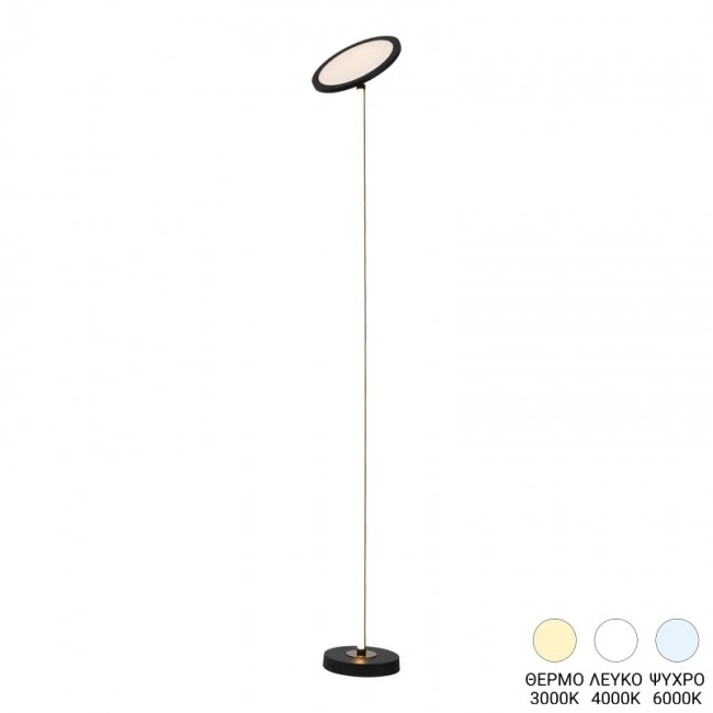 Floor lamp Rita pakoworld led metal in black color D25x160cm