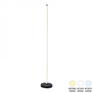 Floor lamp Topelia pakoworld led metal in black color D20x140cm