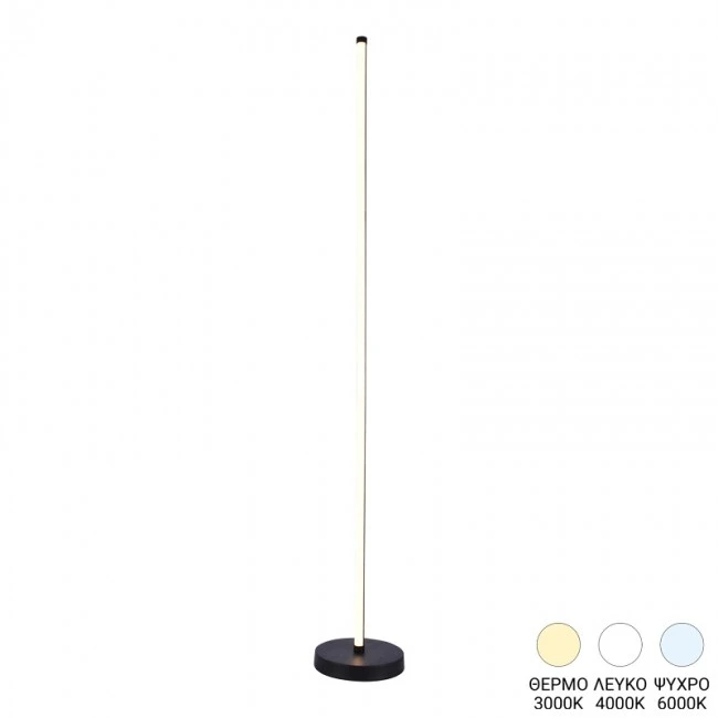 Floor lamp Topelia pakoworld led metal in black color D20x140cm