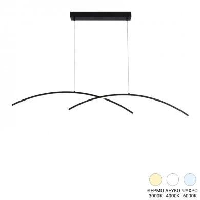 2-light ceiling luminaire led Frenzie pakoworld metal in black color 70x2x10cm