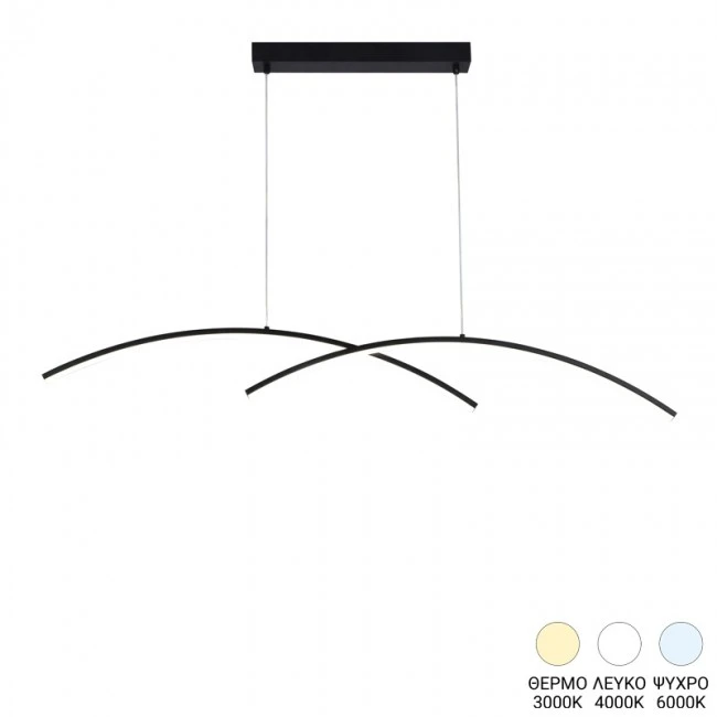 2-light ceiling luminaire led Frenzie pakoworld metal in black color 70x2x10cm