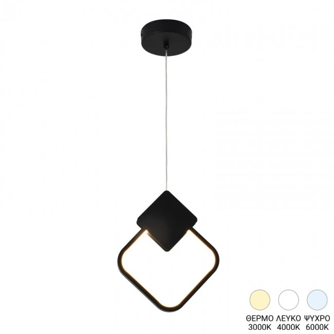 Ceiling luminaire led Gardio I pakoworld metal in black color 23x2x23cm