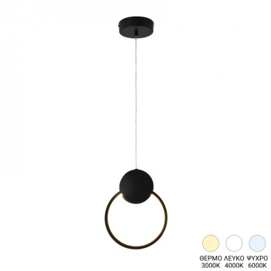 Ceiling luminaire led Gardio pakoworld metal in black color 20x2x25cm