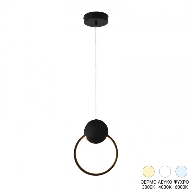 Ceiling luminaire led Gardio pakoworld metal in black color 20x2x25cm