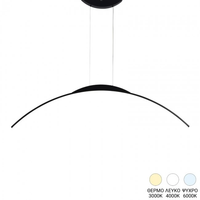 Ceiling luminaire led Ledo pakoworld metal in black color 120cm