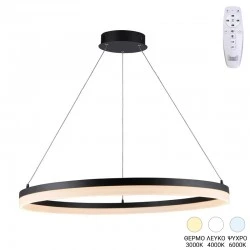 Ceiling lamp Nebrian pakoworld led black metal D60x15cm Ceiling lamp Nebrian pakoworld led black metal D60x15cm