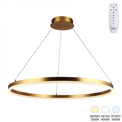 Ceiling lamp Nebrian pakoworld led gold metal D60x15cm