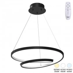 Ceiling lamp Rexon pakoworld led black metal D49x12cm Ceiling lamp Rexon pakoworld led black metal D49x12cm