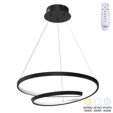 Ceiling lamp Rexon pakoworld led black metal D49x12cm