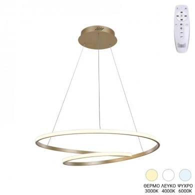 Ceiling lamp Rexon pakoworld led gold metal D49x12cm