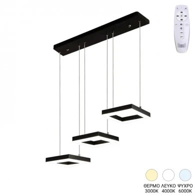 3-light Ceiling lamp Benor pakoworld led black metal 70x20x15cm