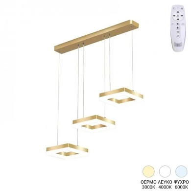 3-light Ceiling lamp Benor pakoworld led gold metal 70x20x15cm