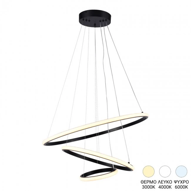 3-light ceiling led light Pelia pakoworld metal in black color D60x40cm